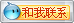 &#30343;&#20896;